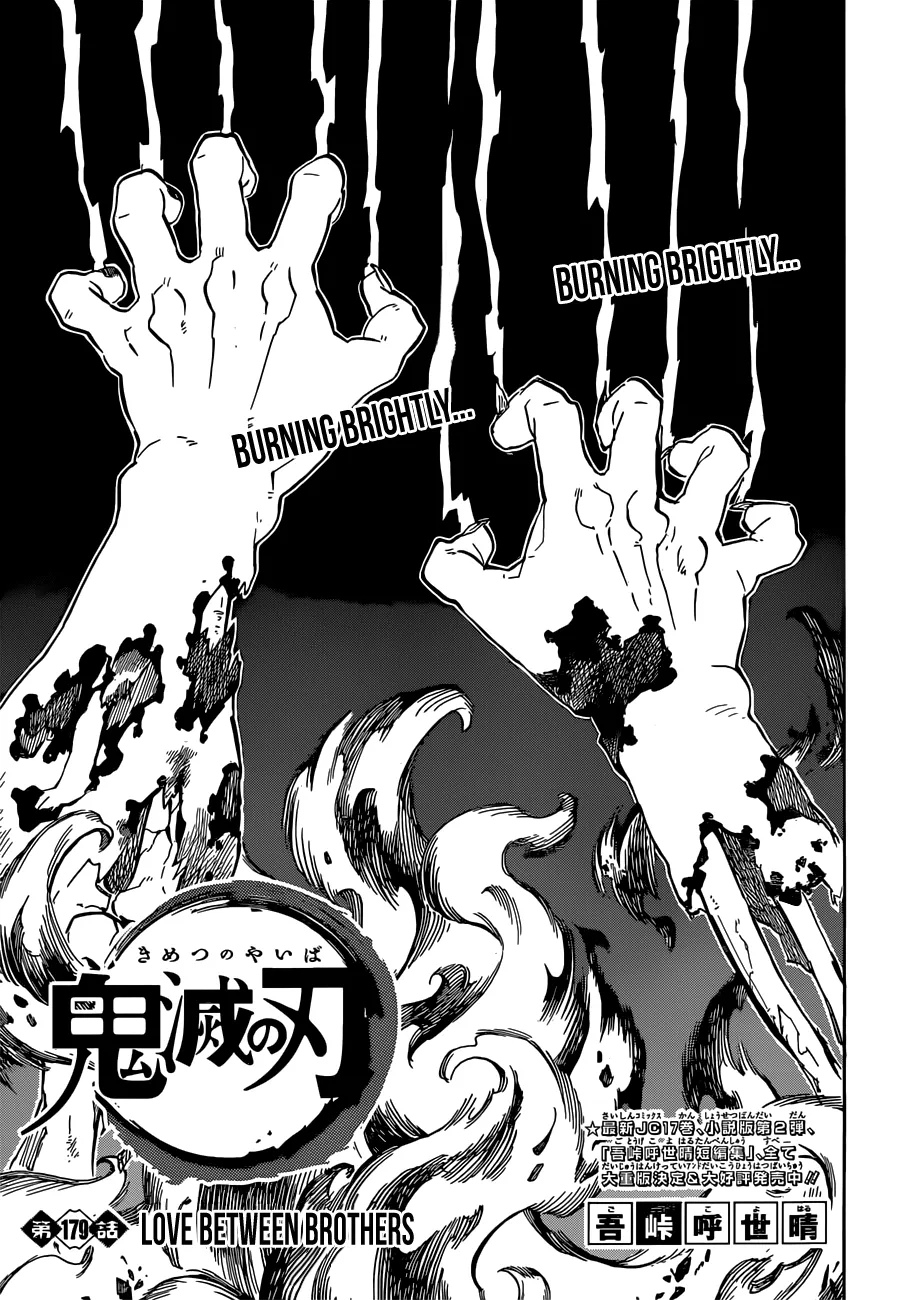 demon slayer chapter179-page001.webp