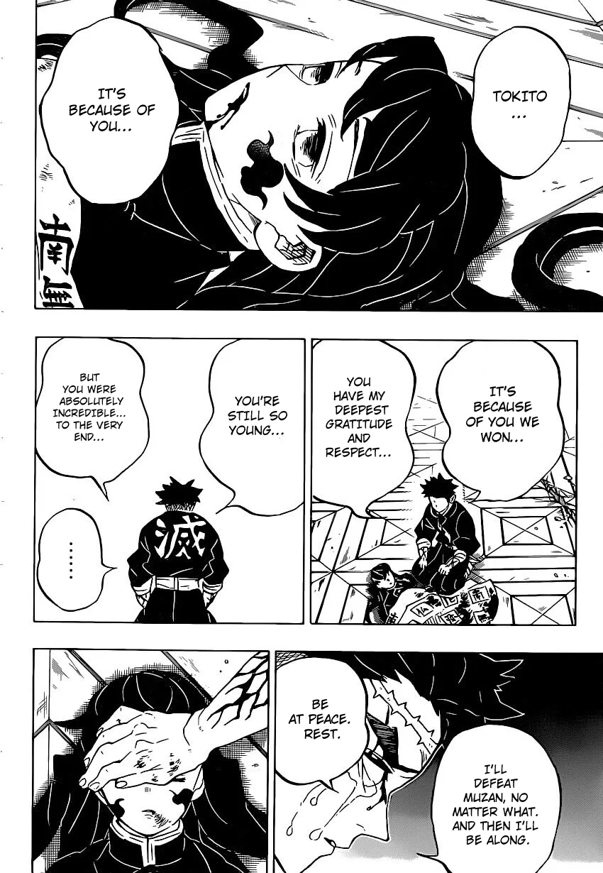 demon slayer chapter179-page007.webp