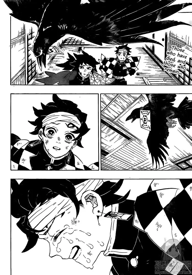 demon slayer chapter180-page002.webp