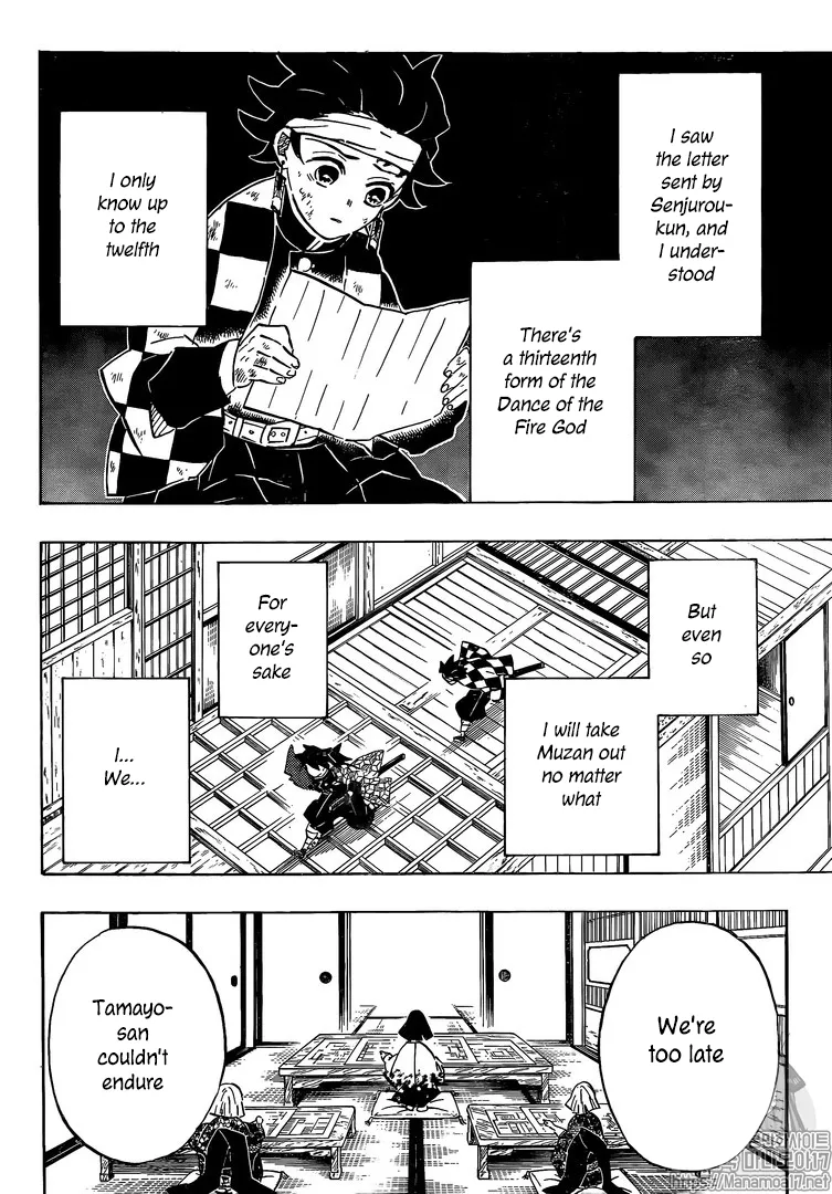 demon slayer chapter180-page004.webp