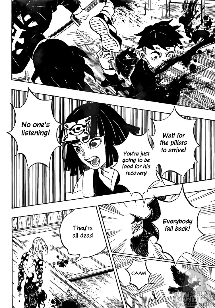 demon slayer chapter180-page010.webp