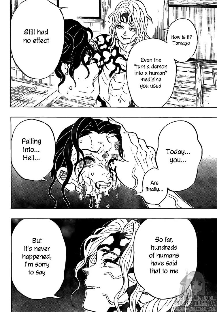 demon slayer chapter180-page014.webp