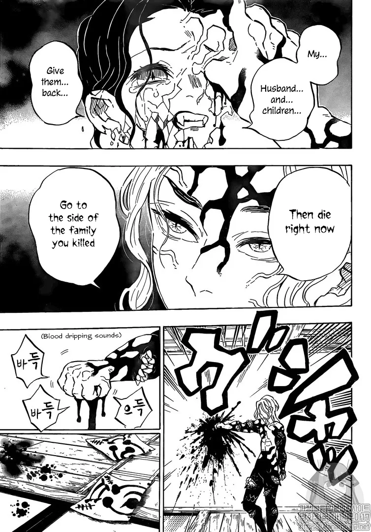 demon slayer chapter180-page015.webp