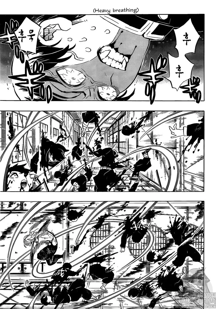 demon slayer chapter180-page017.webp