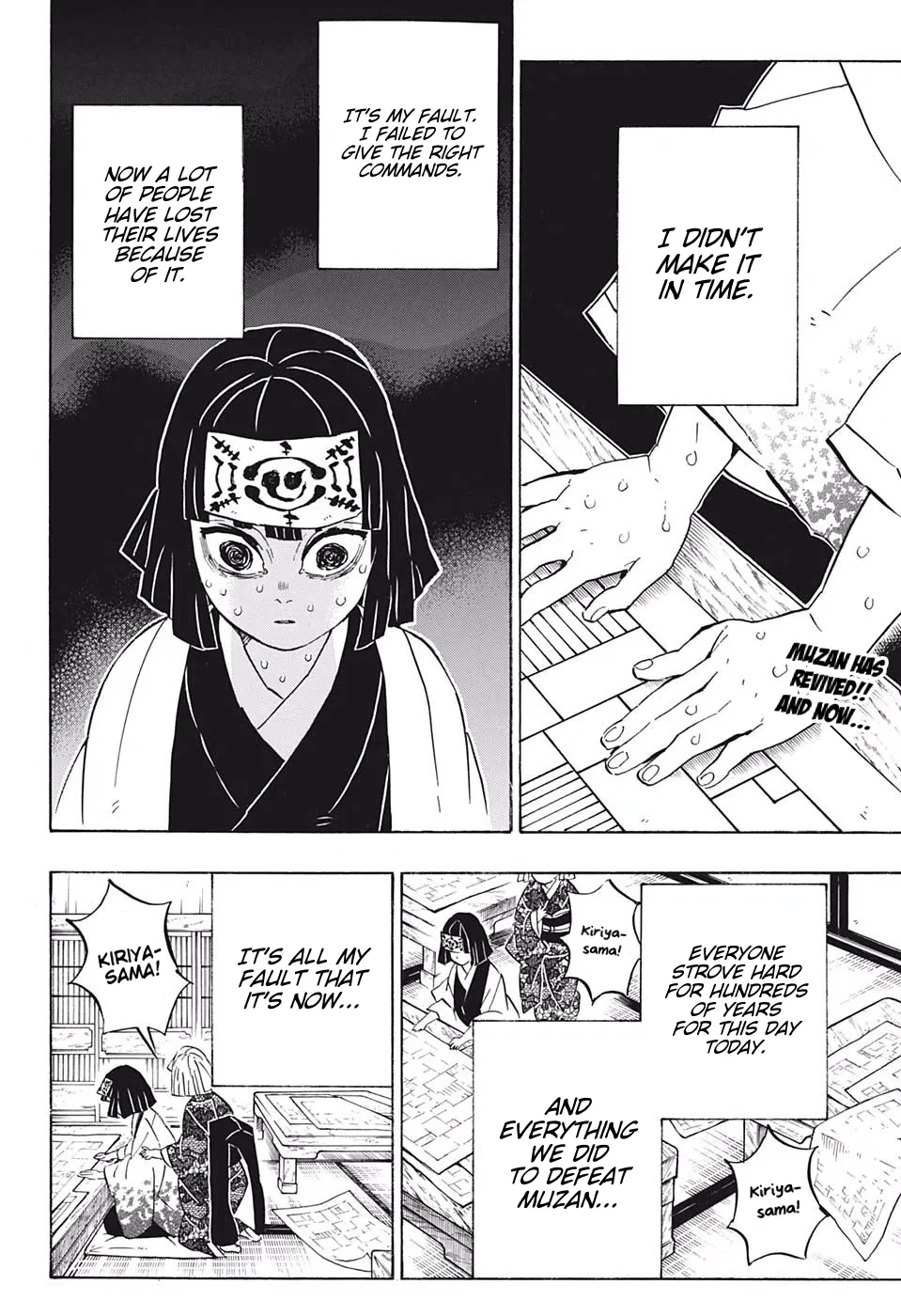 demon slayer chapter181-page002.webp