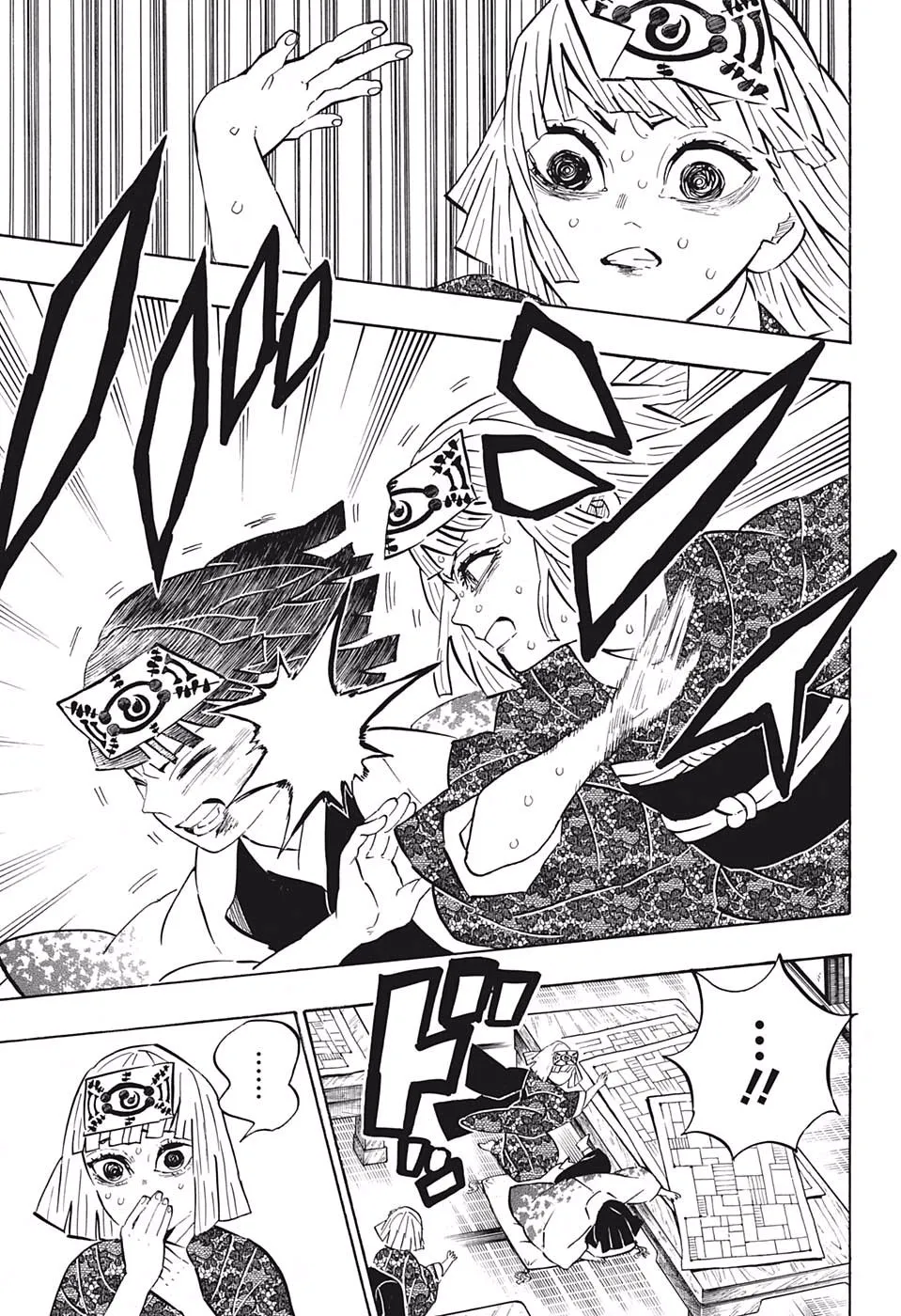 demon slayer chapter181-page003.webp