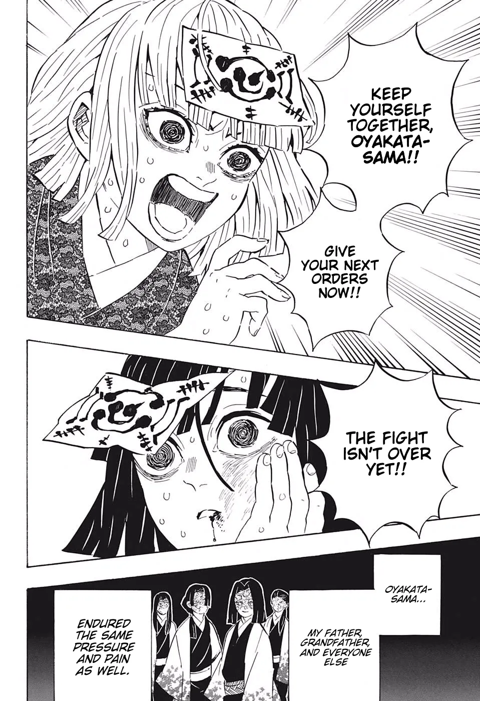 demon slayer chapter181-page004.webp