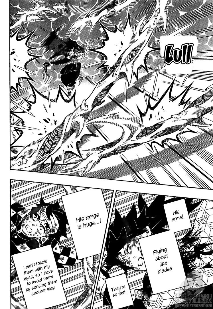 demon slayer chapter182-page007.webp