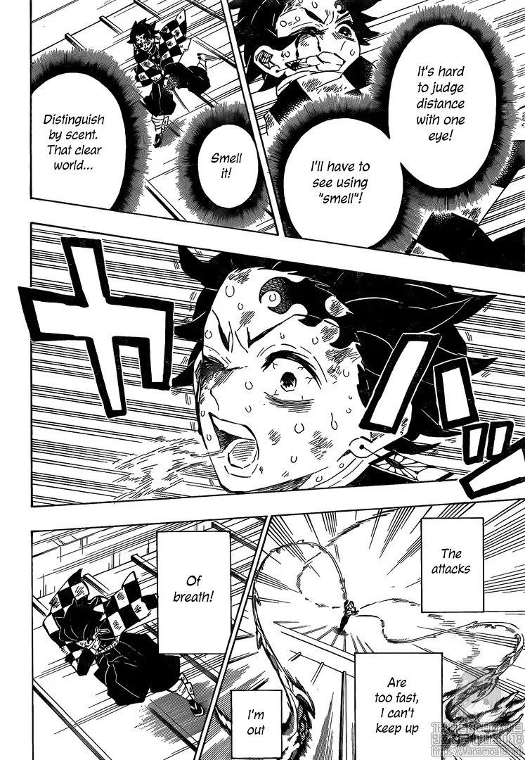 demon slayer chapter182-page015.webp