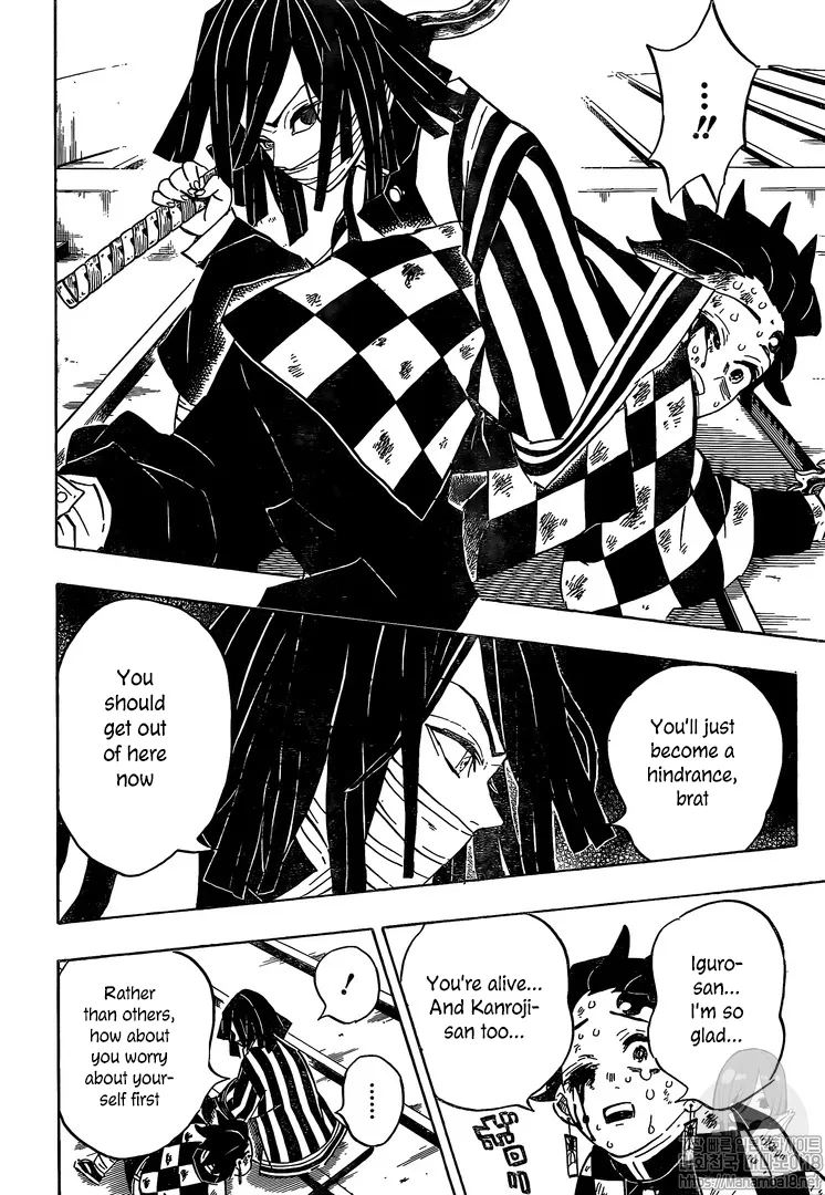 demon slayer chapter182-page019.webp