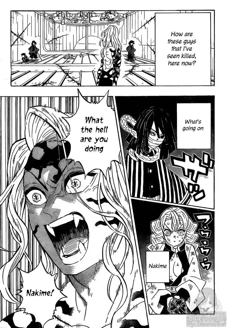 demon slayer chapter182-page020.webp