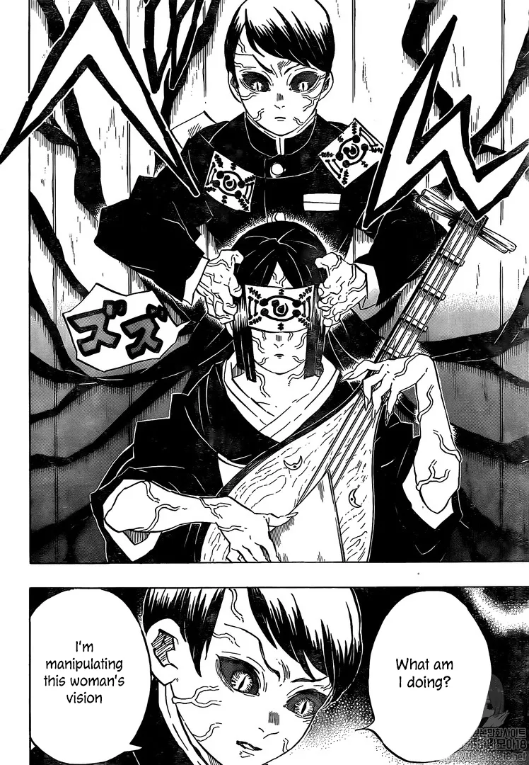 demon slayer chapter182-page021.webp