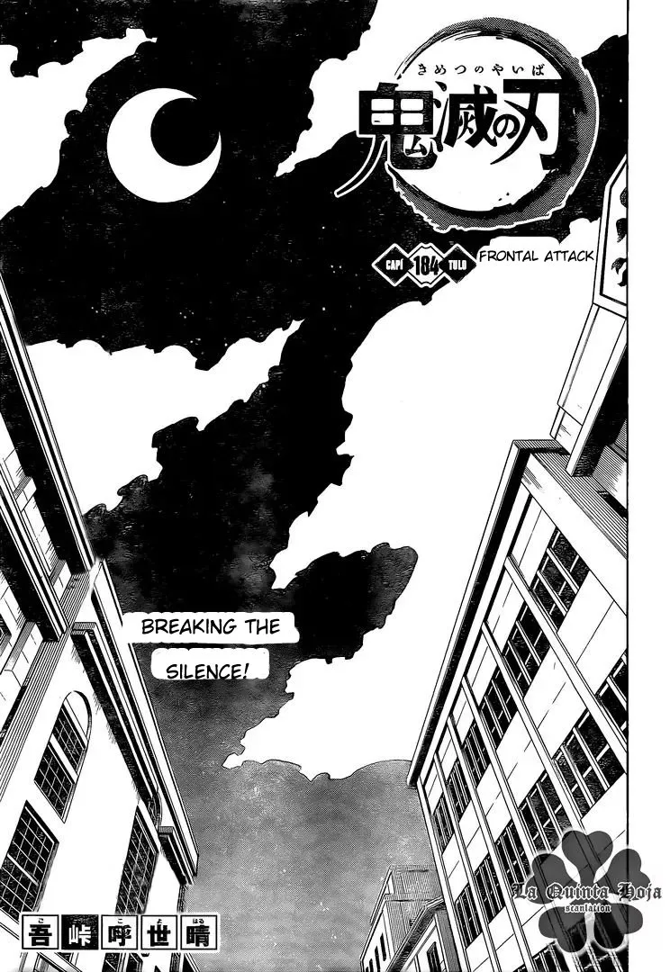 demon slayer chapter184-page001.webp