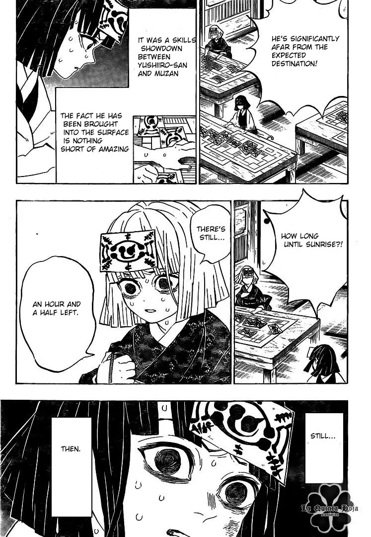 demon slayer chapter184-page003.webp