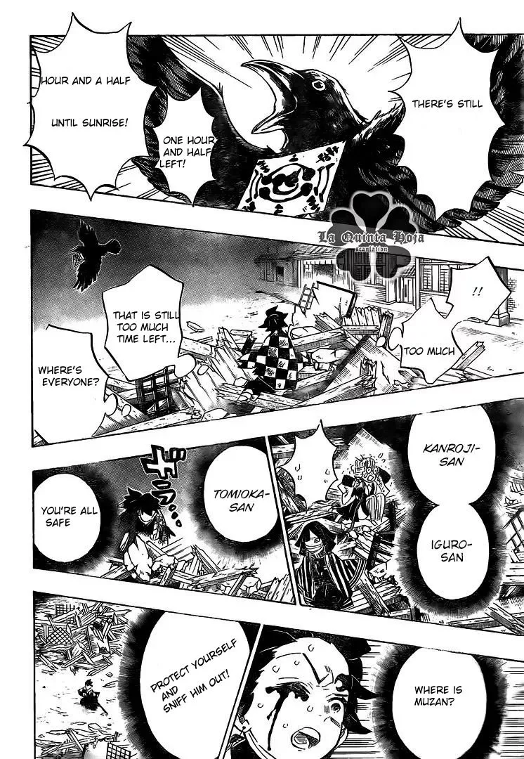 demon slayer chapter184-page004.webp