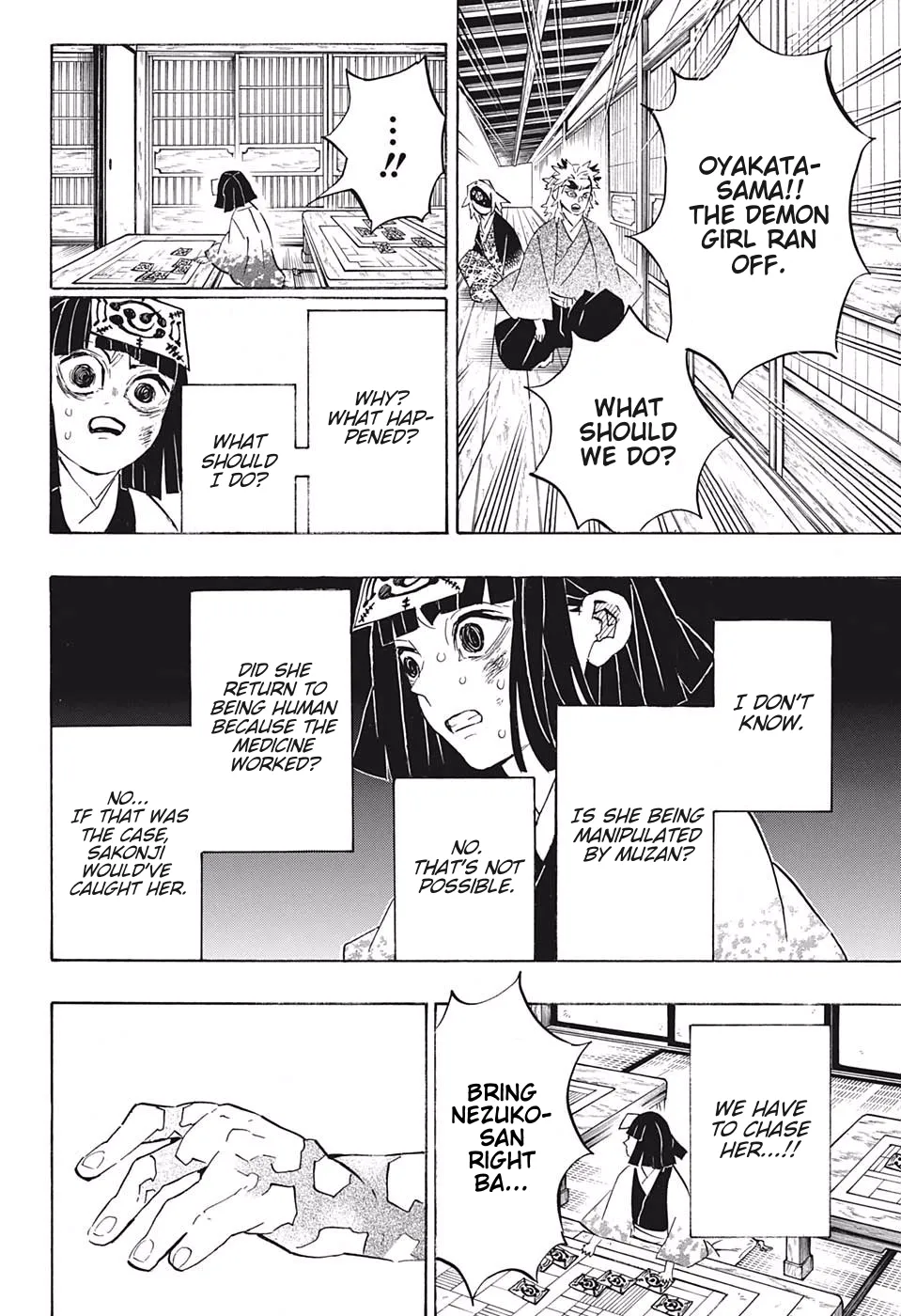 demon slayer chapter185-page004.webp