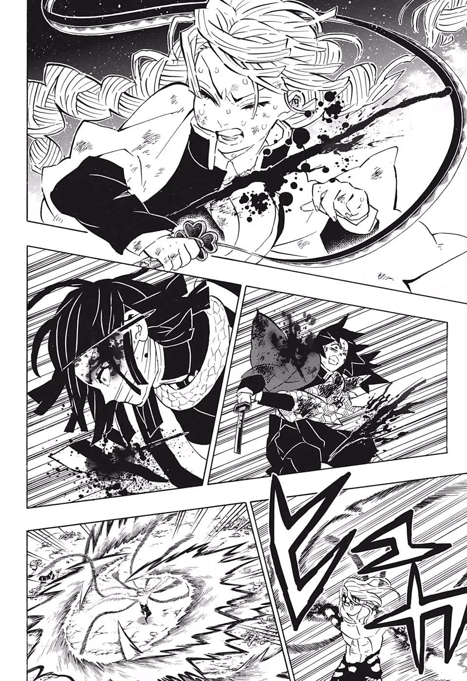 demon slayer chapter185-page010.webp
