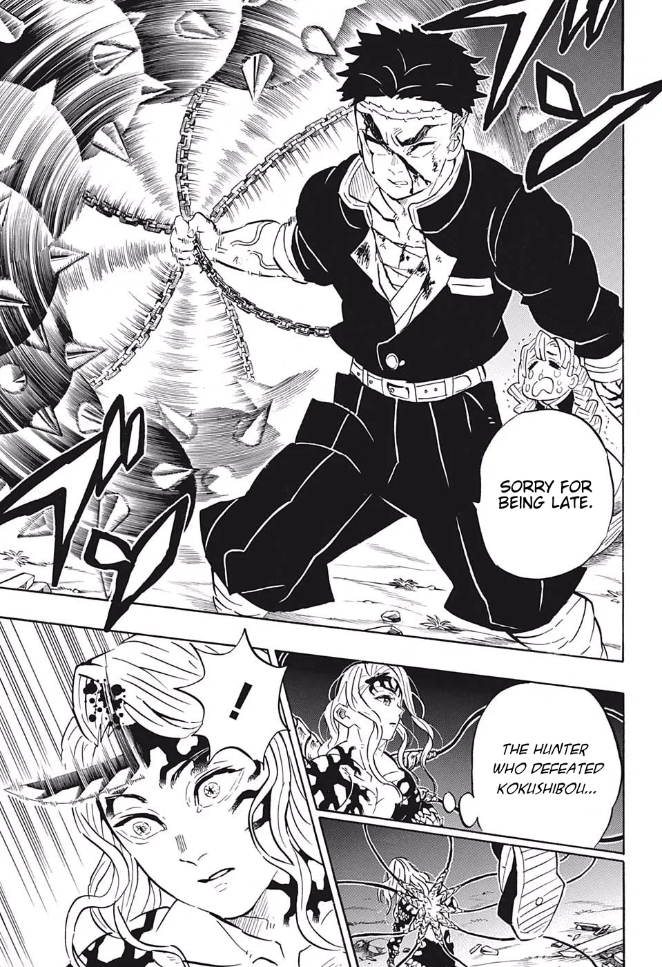 demon slayer chapter185-page013.webp
