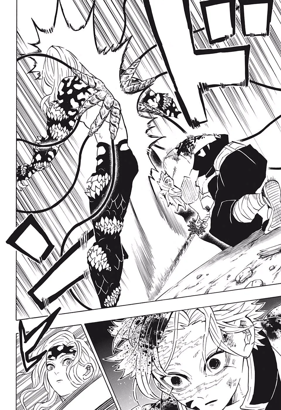 demon slayer chapter185-page014.webp