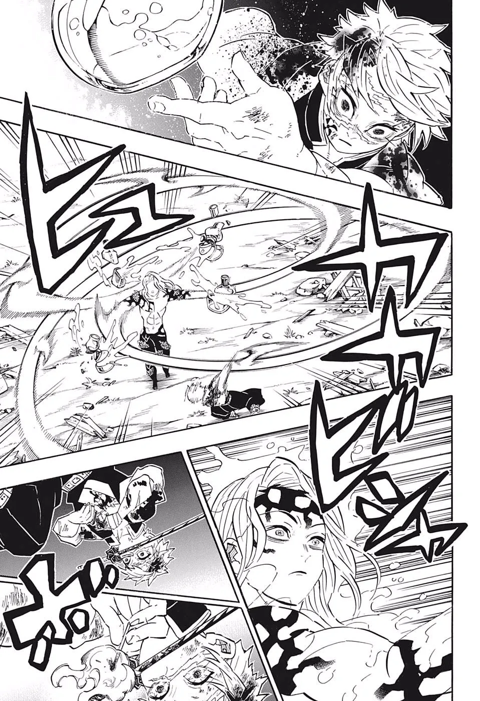 demon slayer chapter185-page015.webp