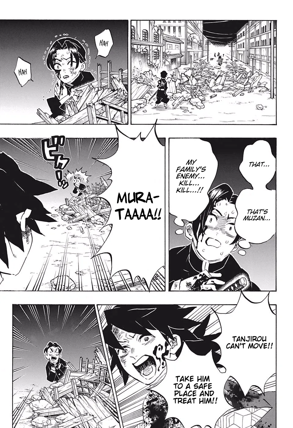 demon slayer chapter185-page017.webp