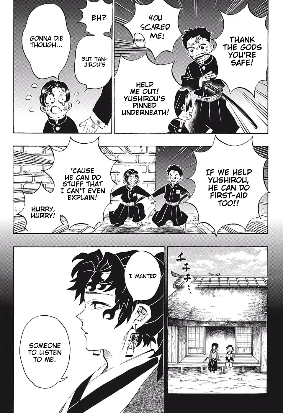 demon slayer chapter186-page005.webp