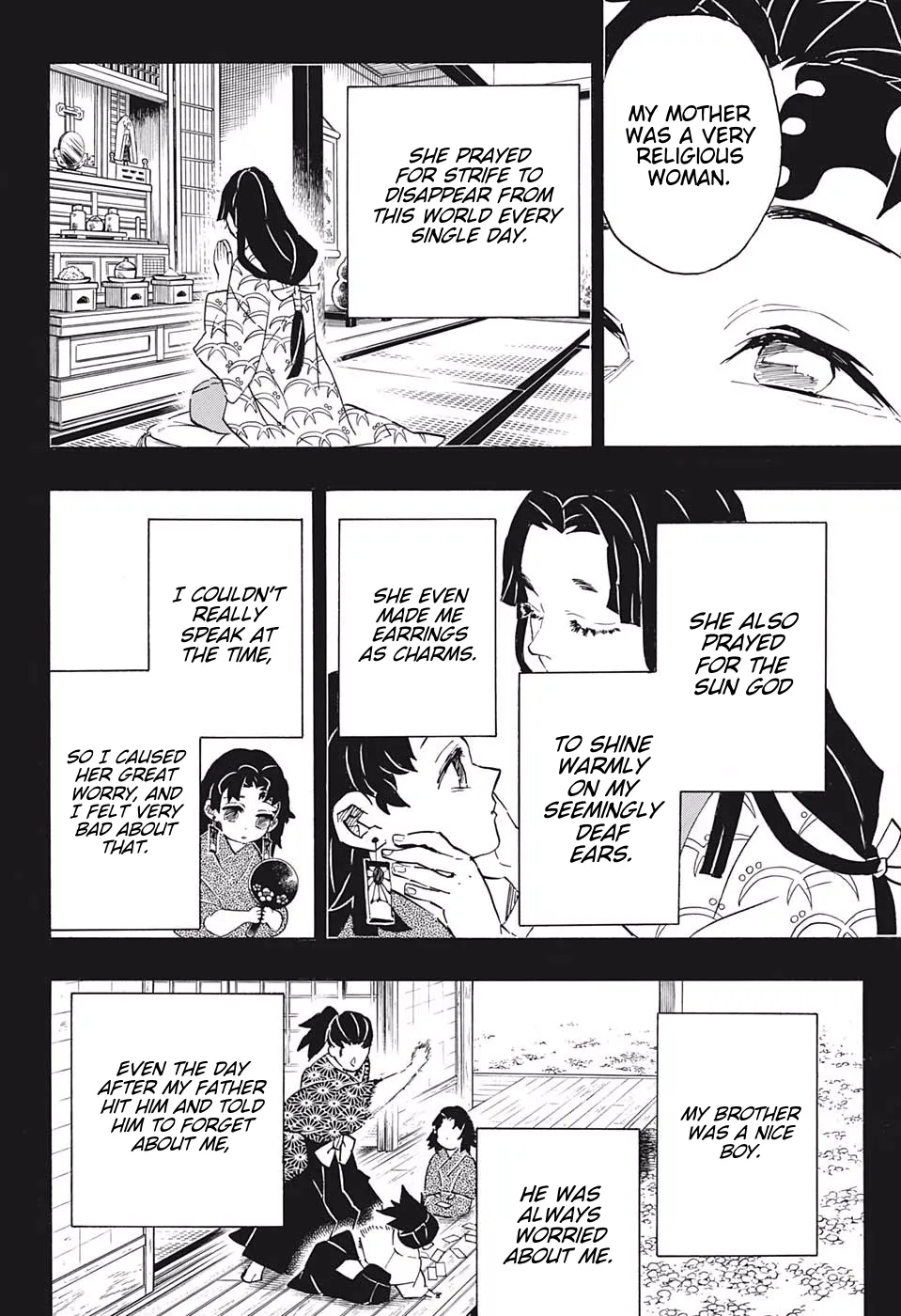 demon slayer chapter186-page008.webp