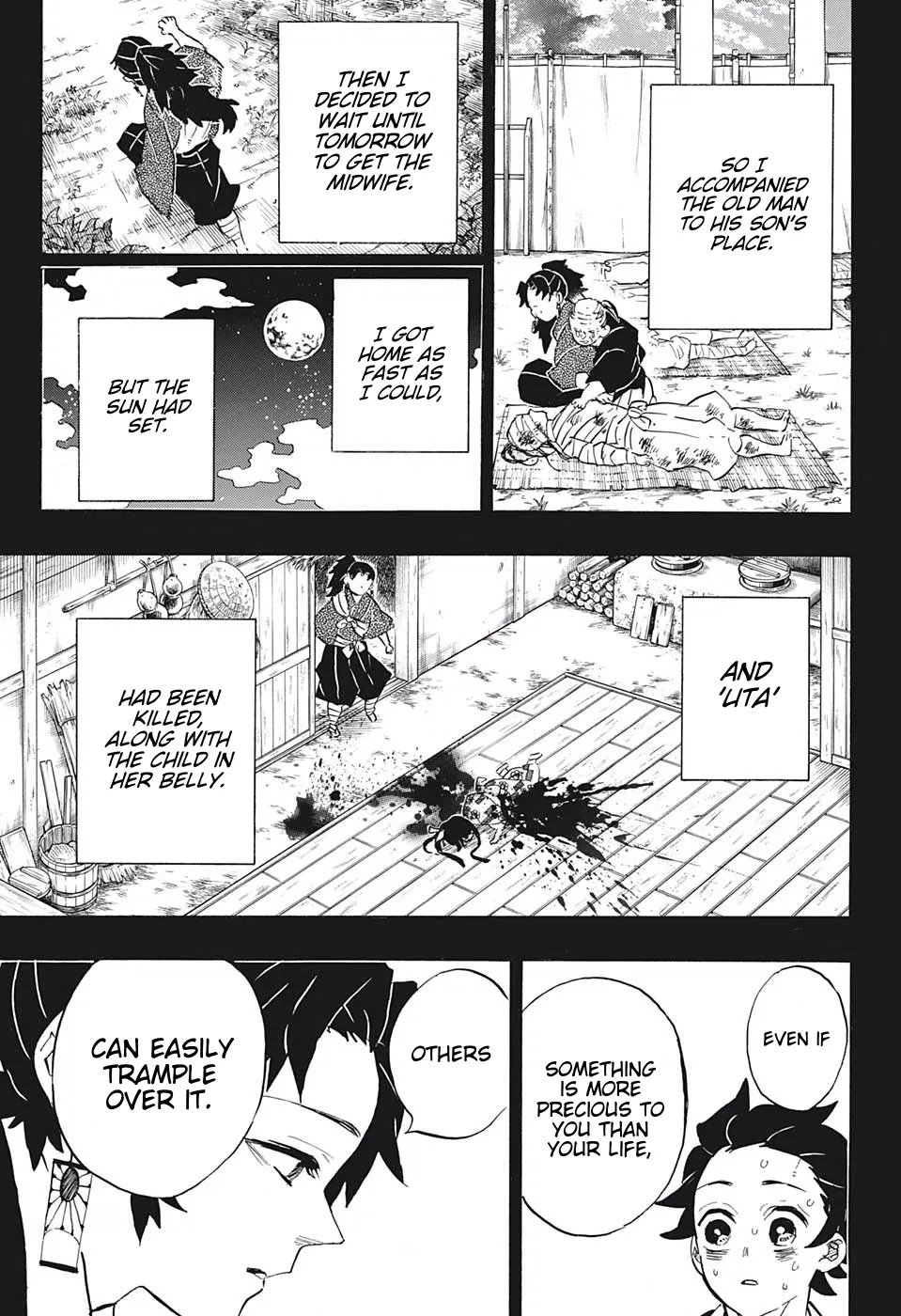 demon slayer chapter186-page015.webp