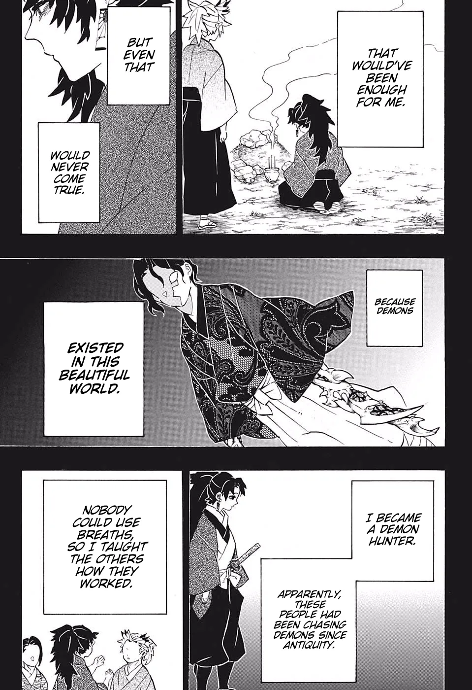 demon slayer chapter186-page017.webp