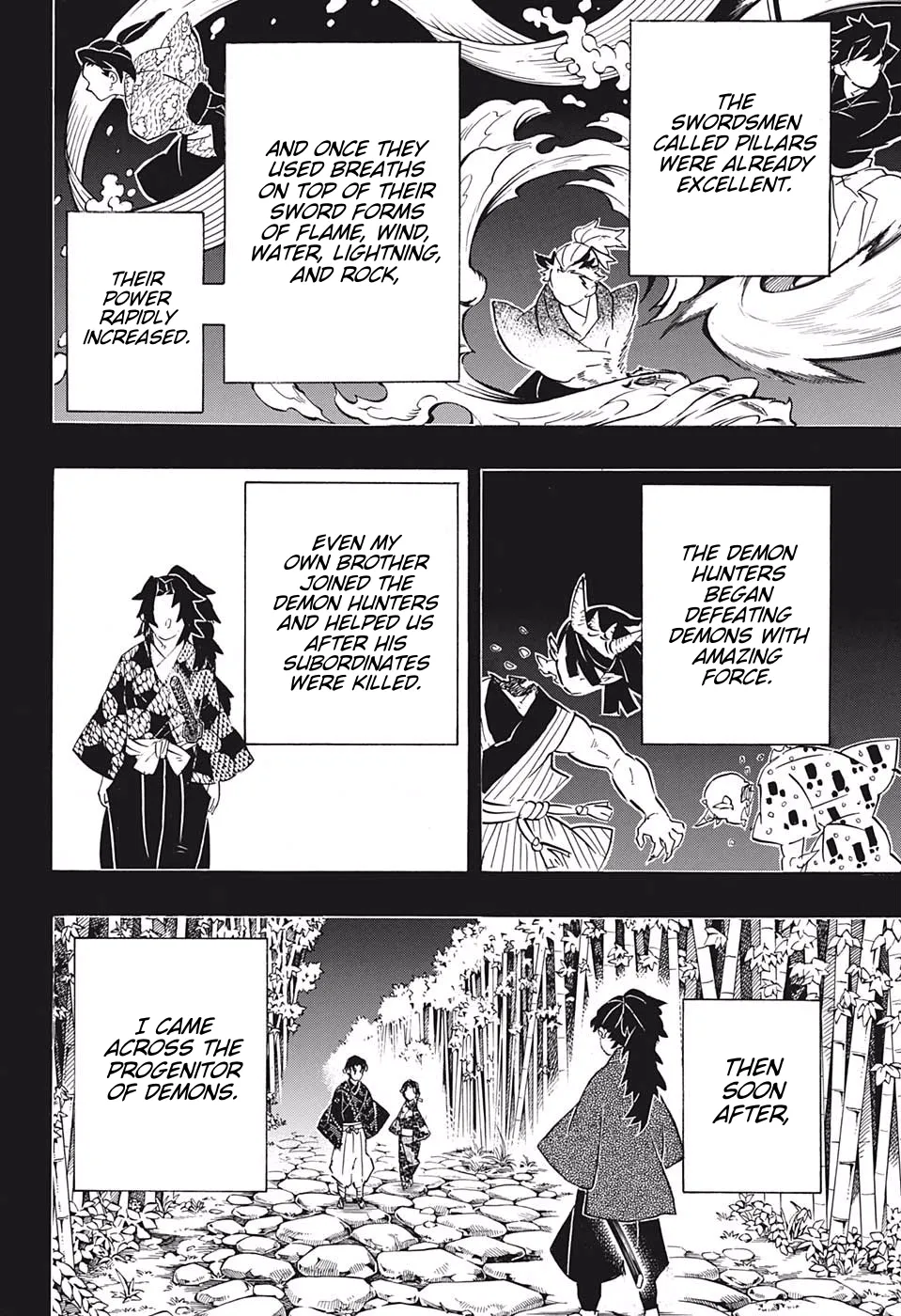 demon slayer chapter186-page018.webp