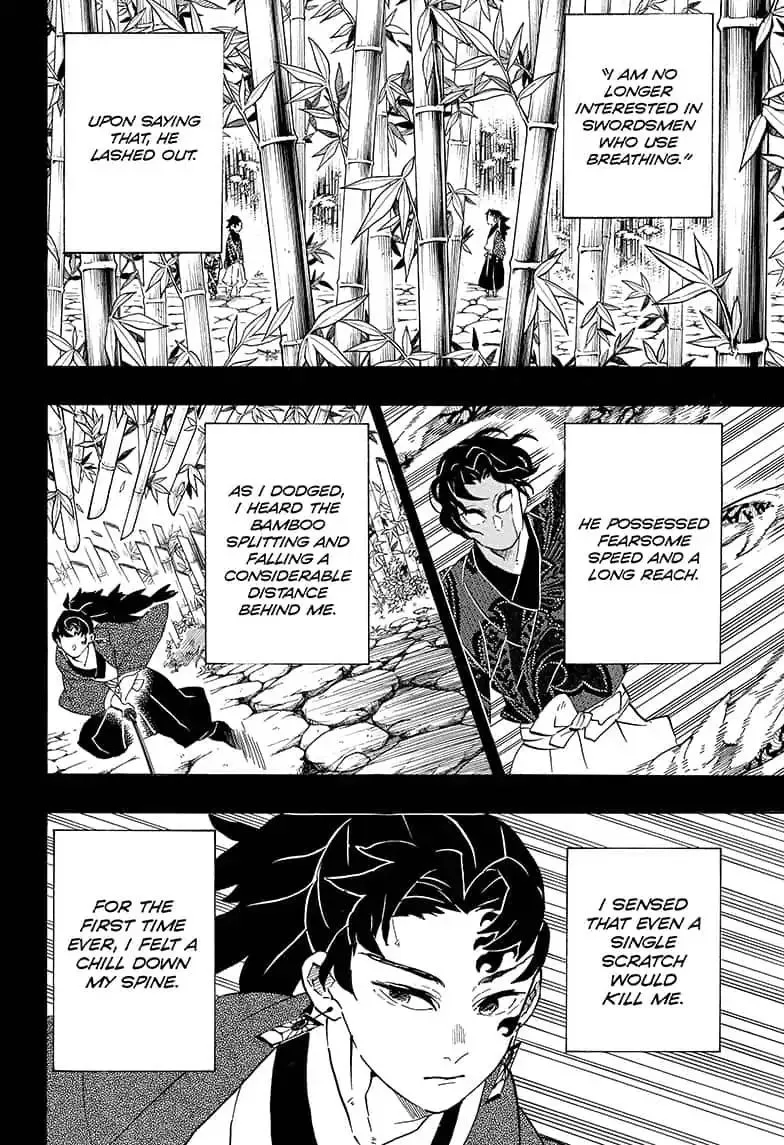 demon slayer chapter187-page002.webp