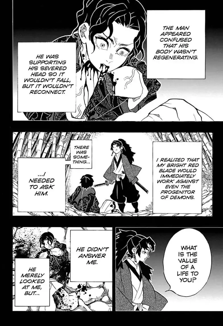 demon slayer chapter187-page006.webp