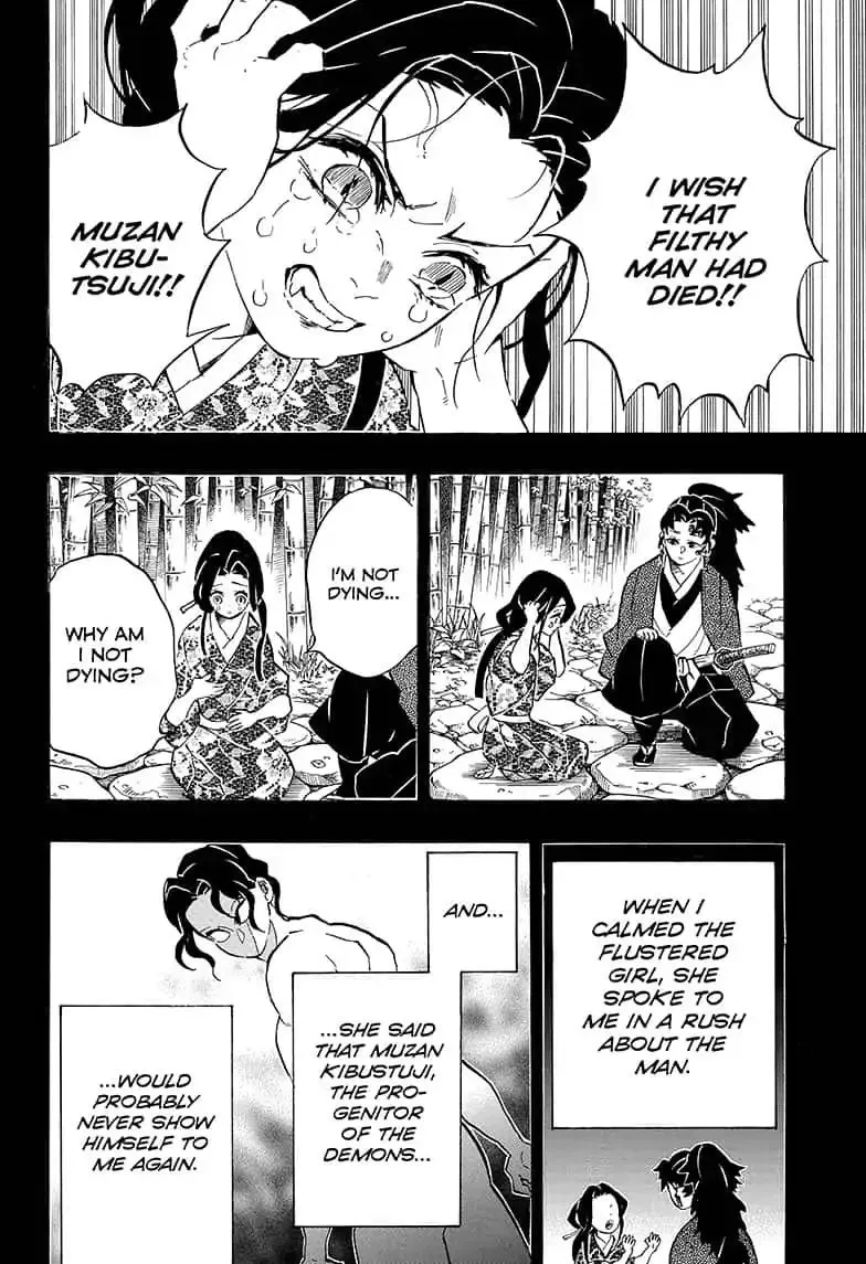 demon slayer chapter187-page010.webp