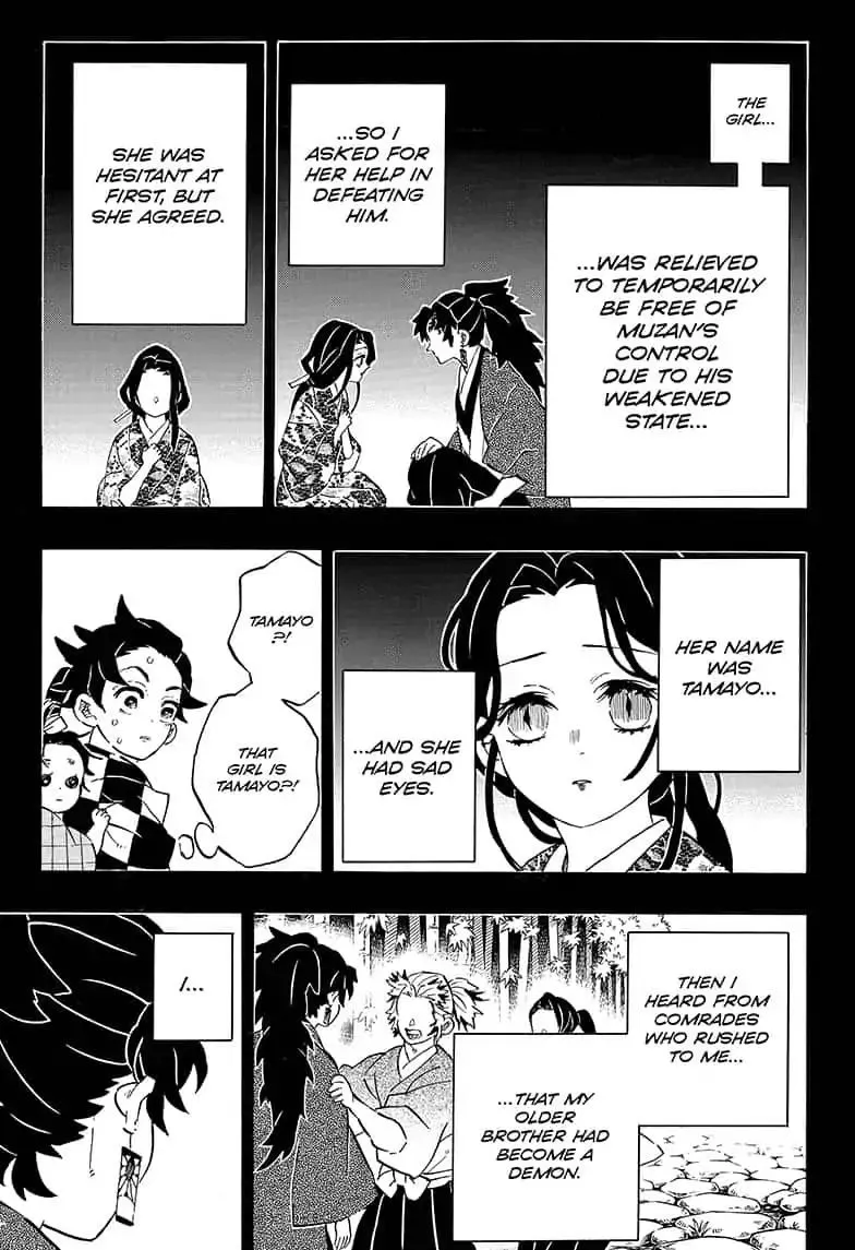 demon slayer chapter187-page011.webp