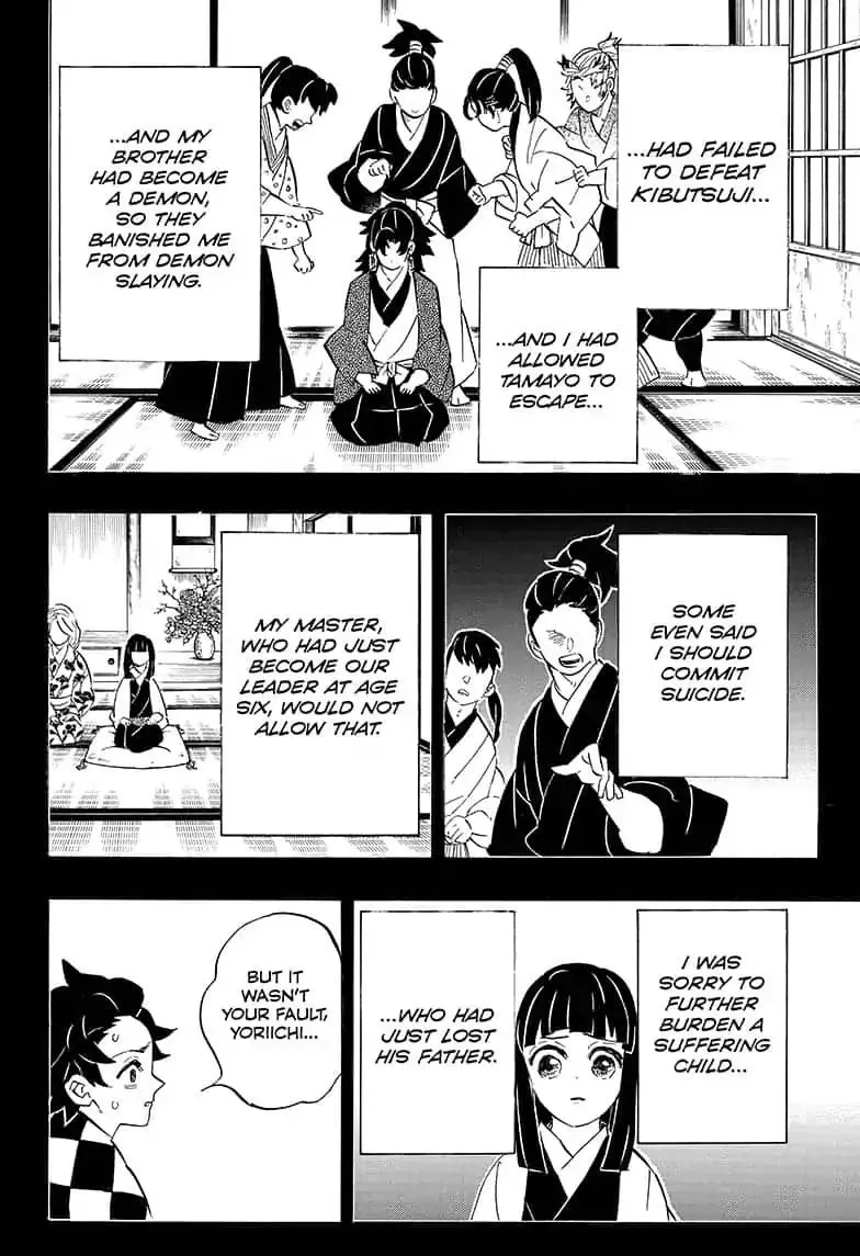 demon slayer chapter187-page012.webp