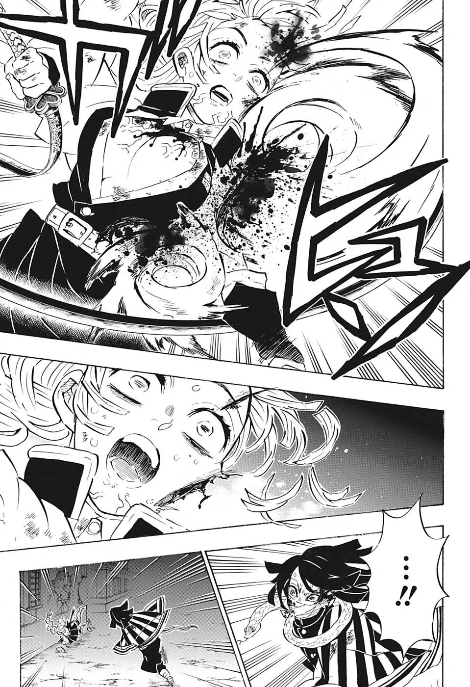 demon slayer chapter188-page005.webp