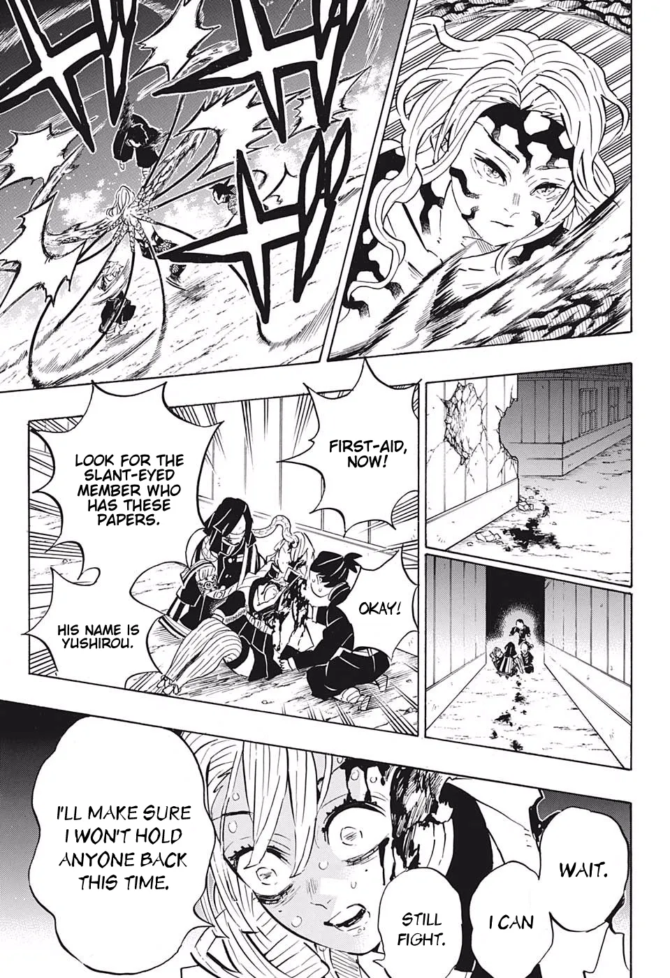 demon slayer chapter188-page007.webp