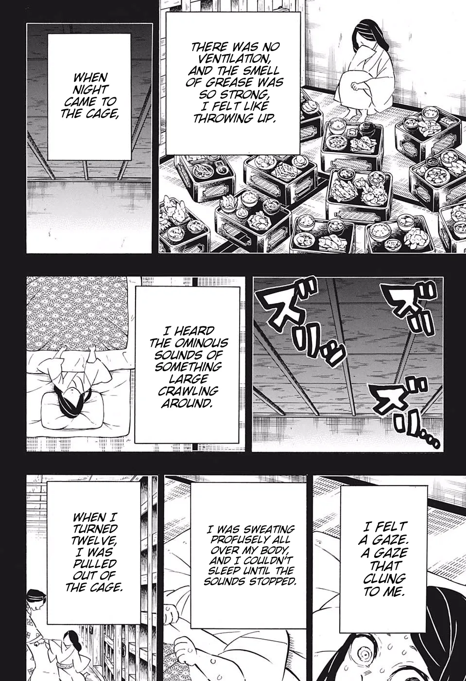 demon slayer chapter188-page012.webp