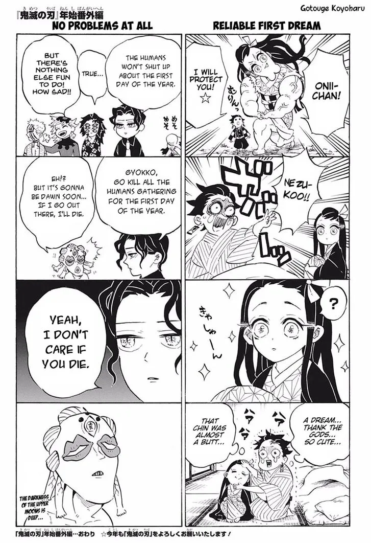 demon slayer chapter189-page018.webp