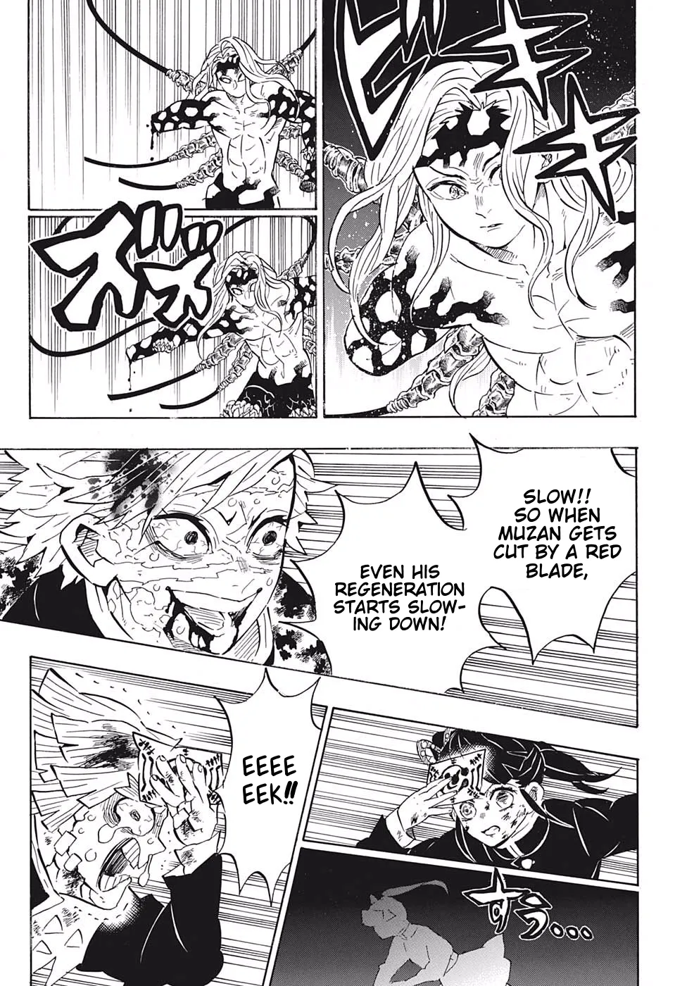demon slayer chapter190-page013.webp