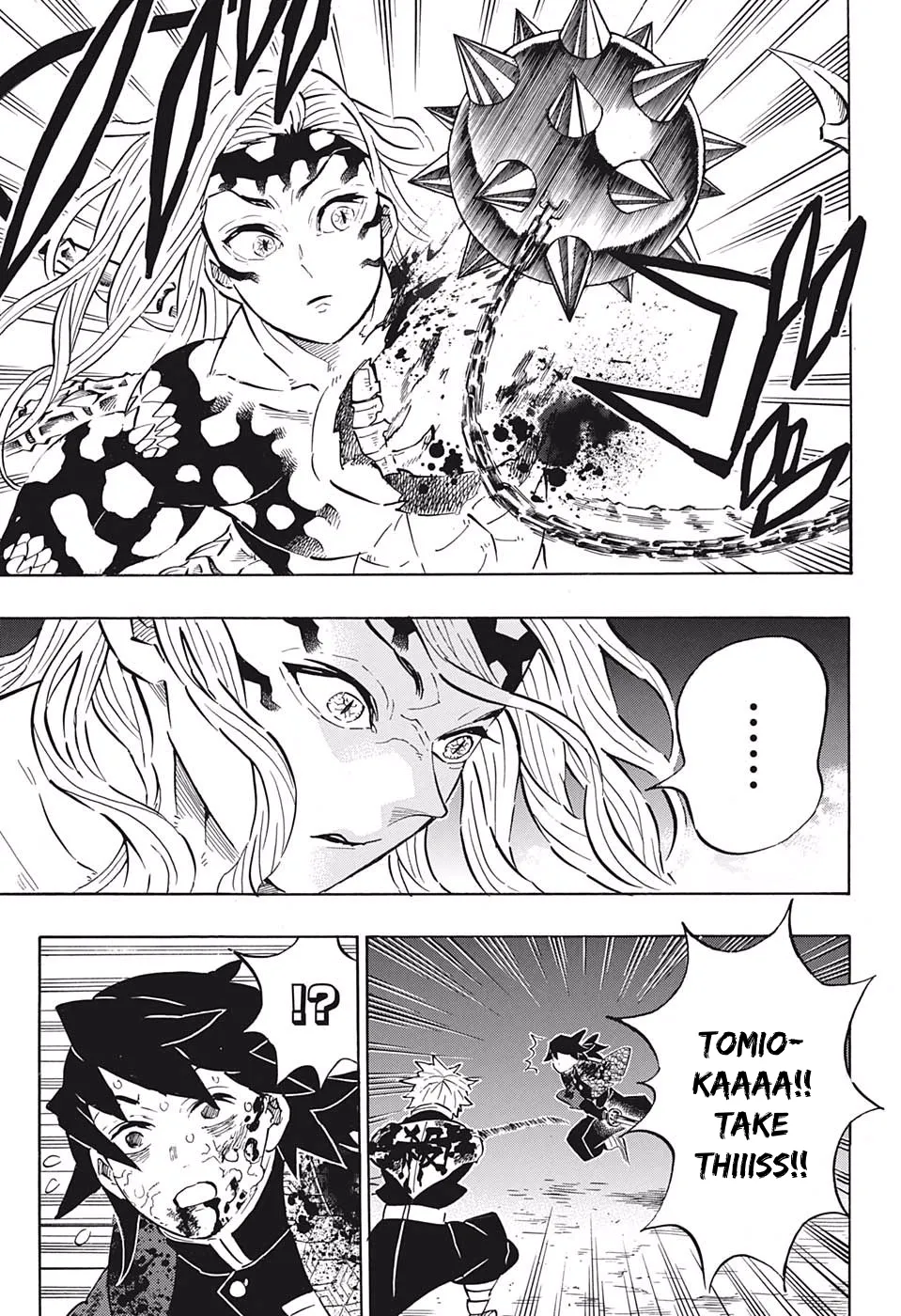 demon slayer chapter190-page017.webp
