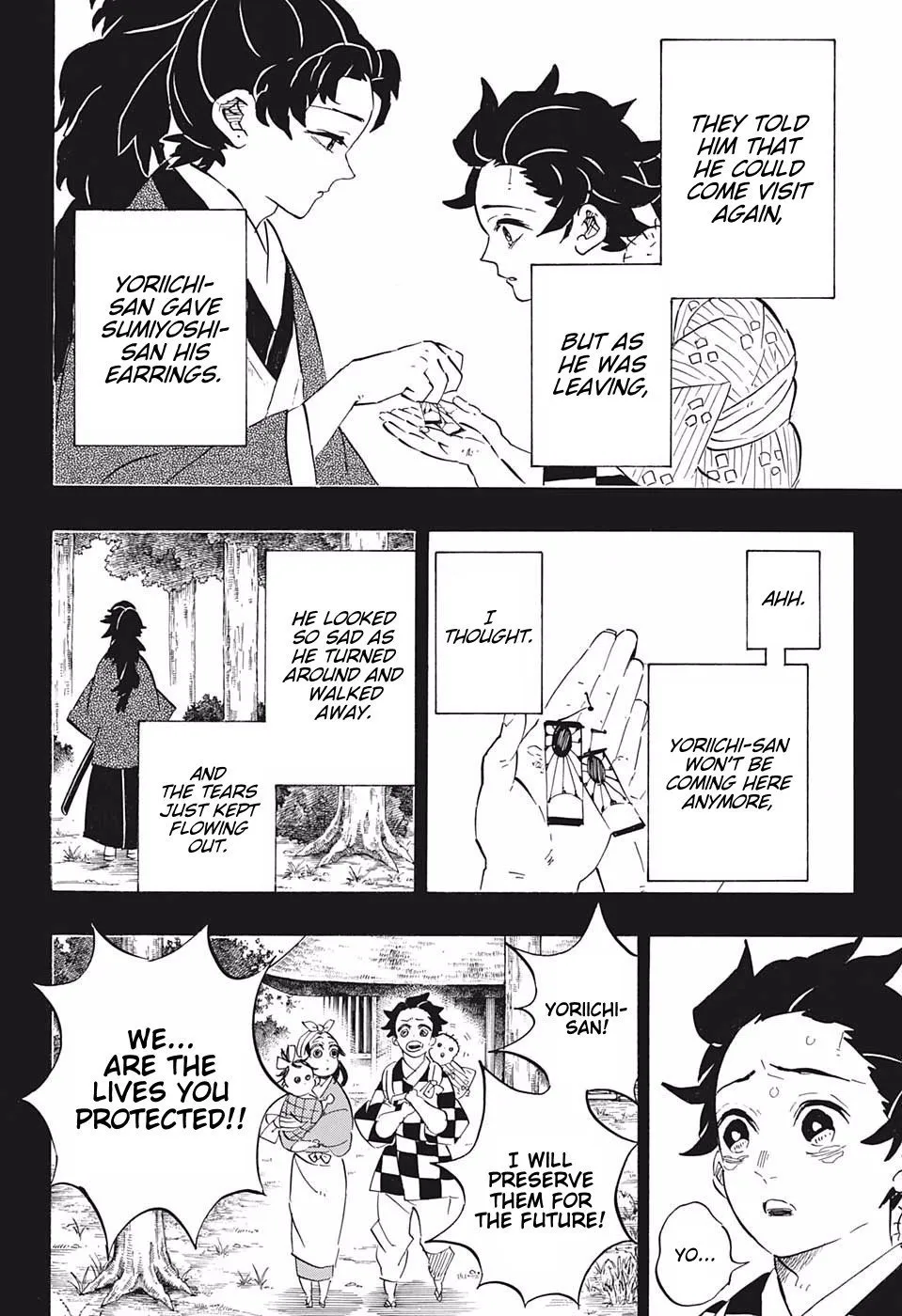 demon slayer chapter192-page003.webp
