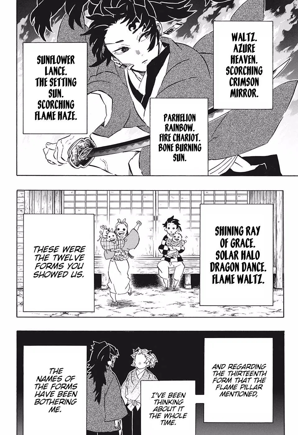 demon slayer chapter192-page007.webp