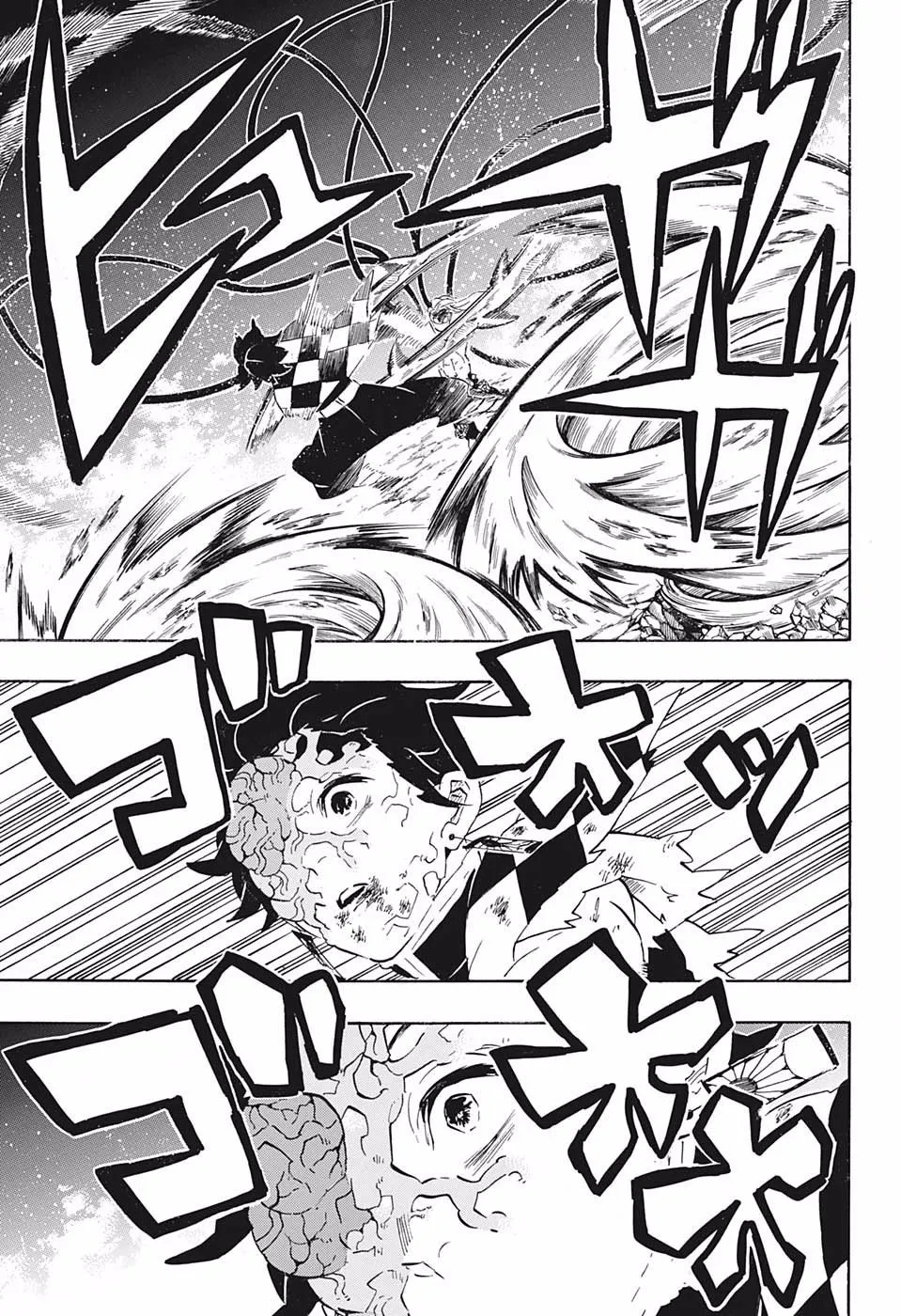 demon slayer chapter192-page012.webp