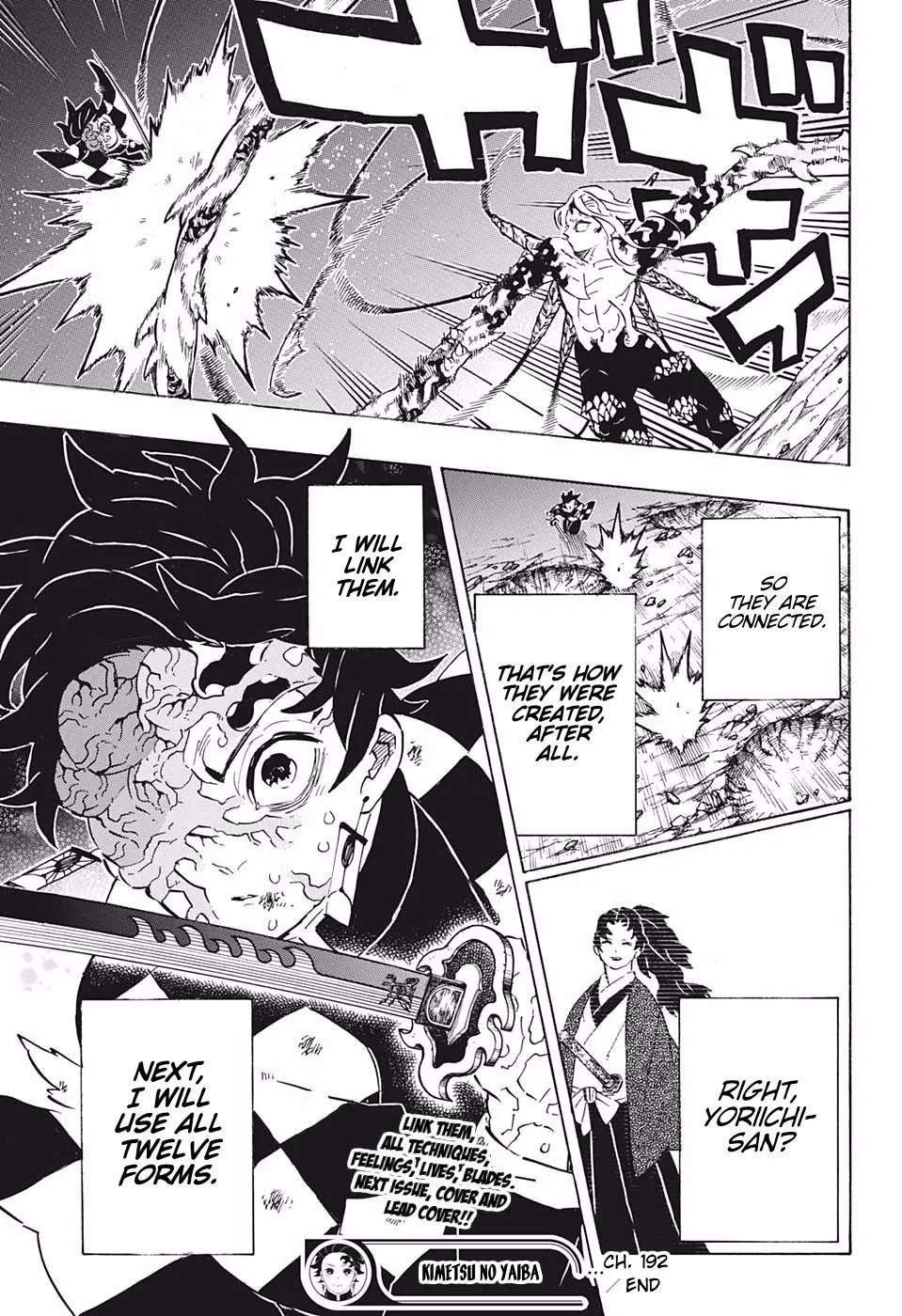 demon slayer chapter192-page019.webp