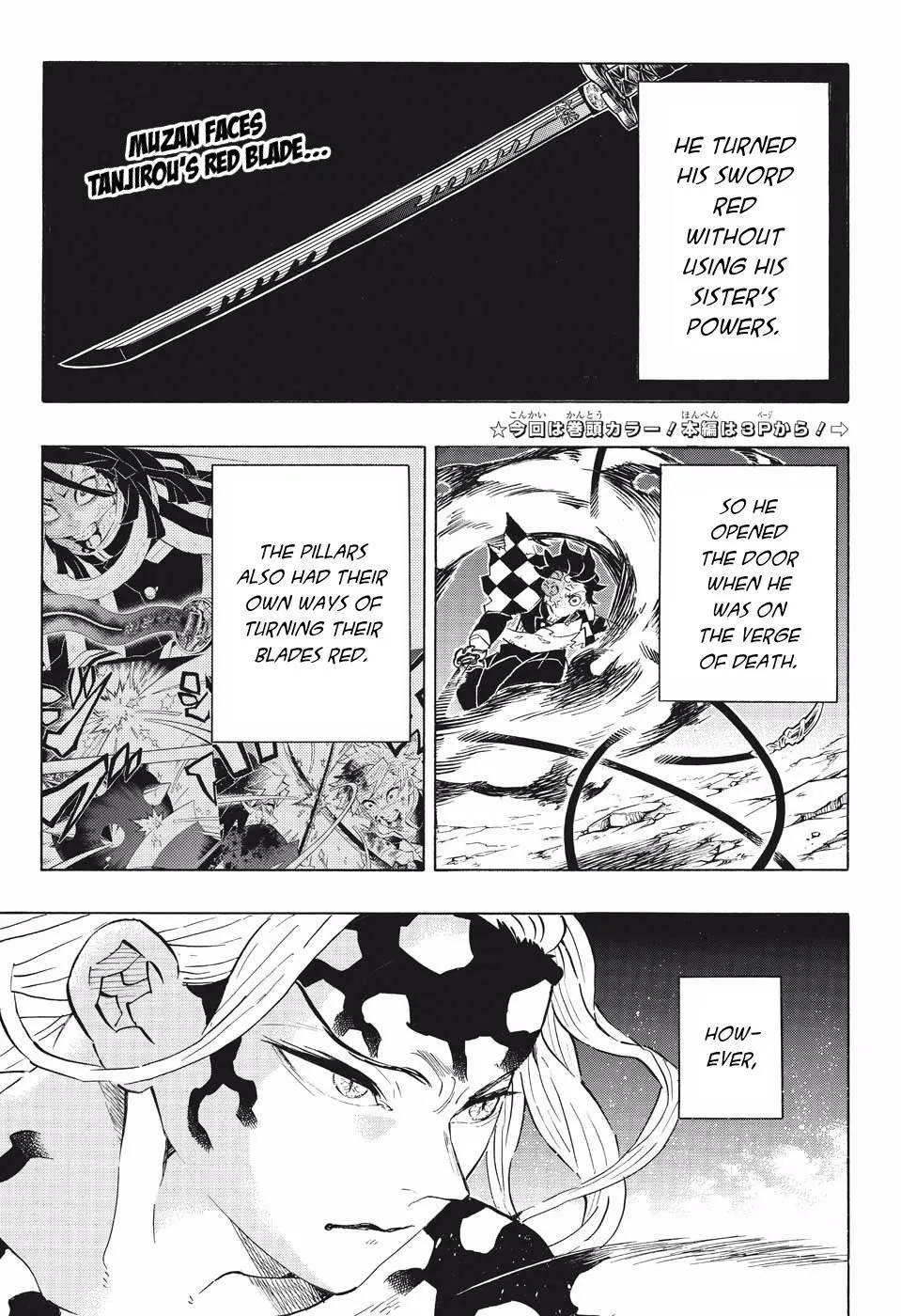 demon slayer chapter193-page005.webp