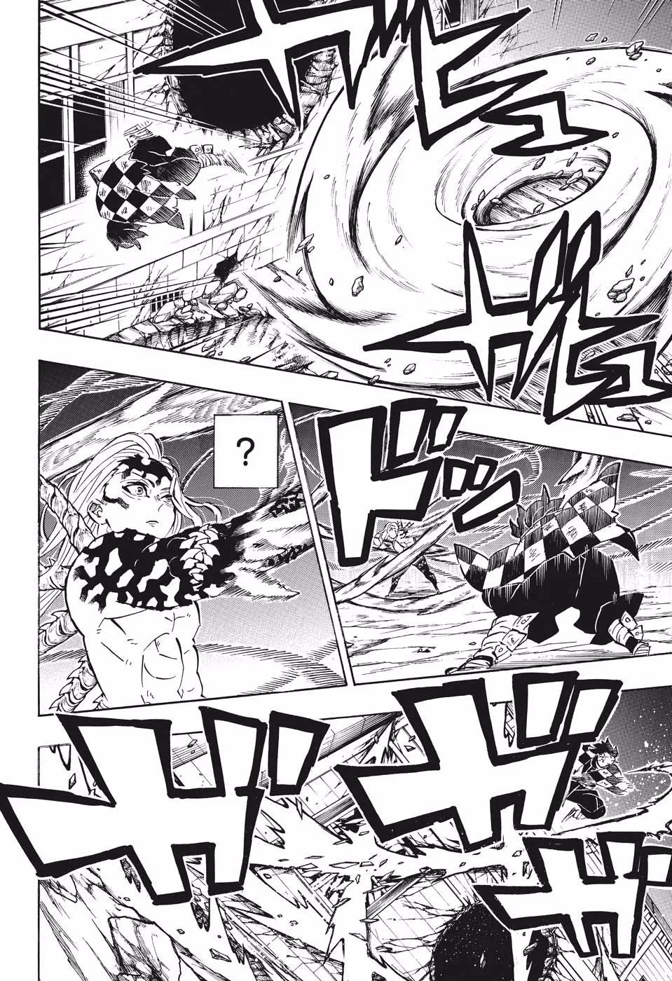 demon slayer chapter193-page012.webp