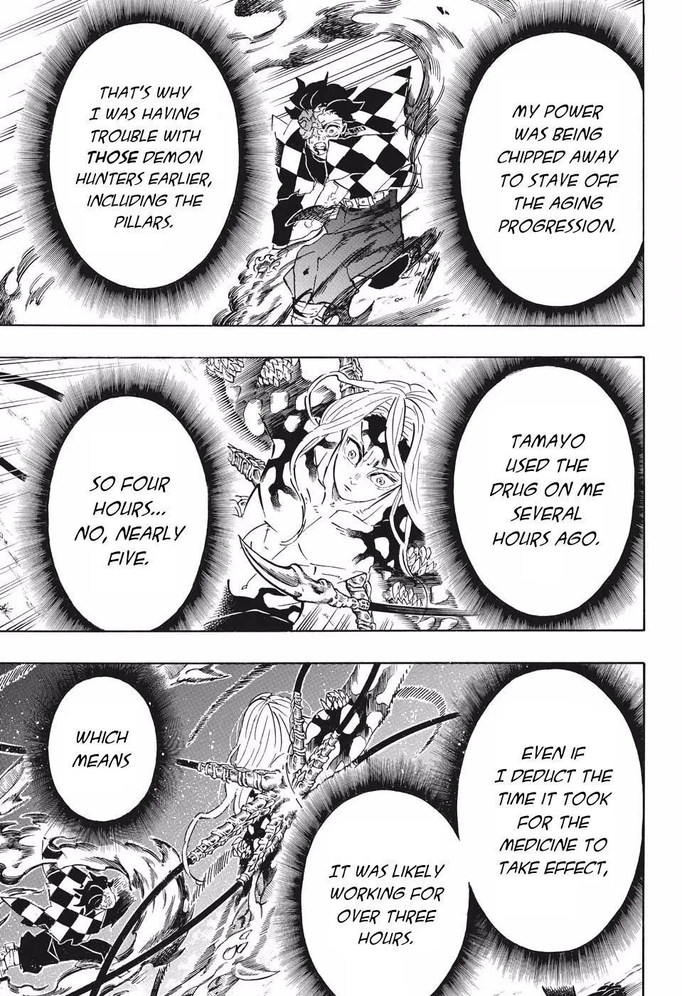 demon slayer chapter193-page019.webp