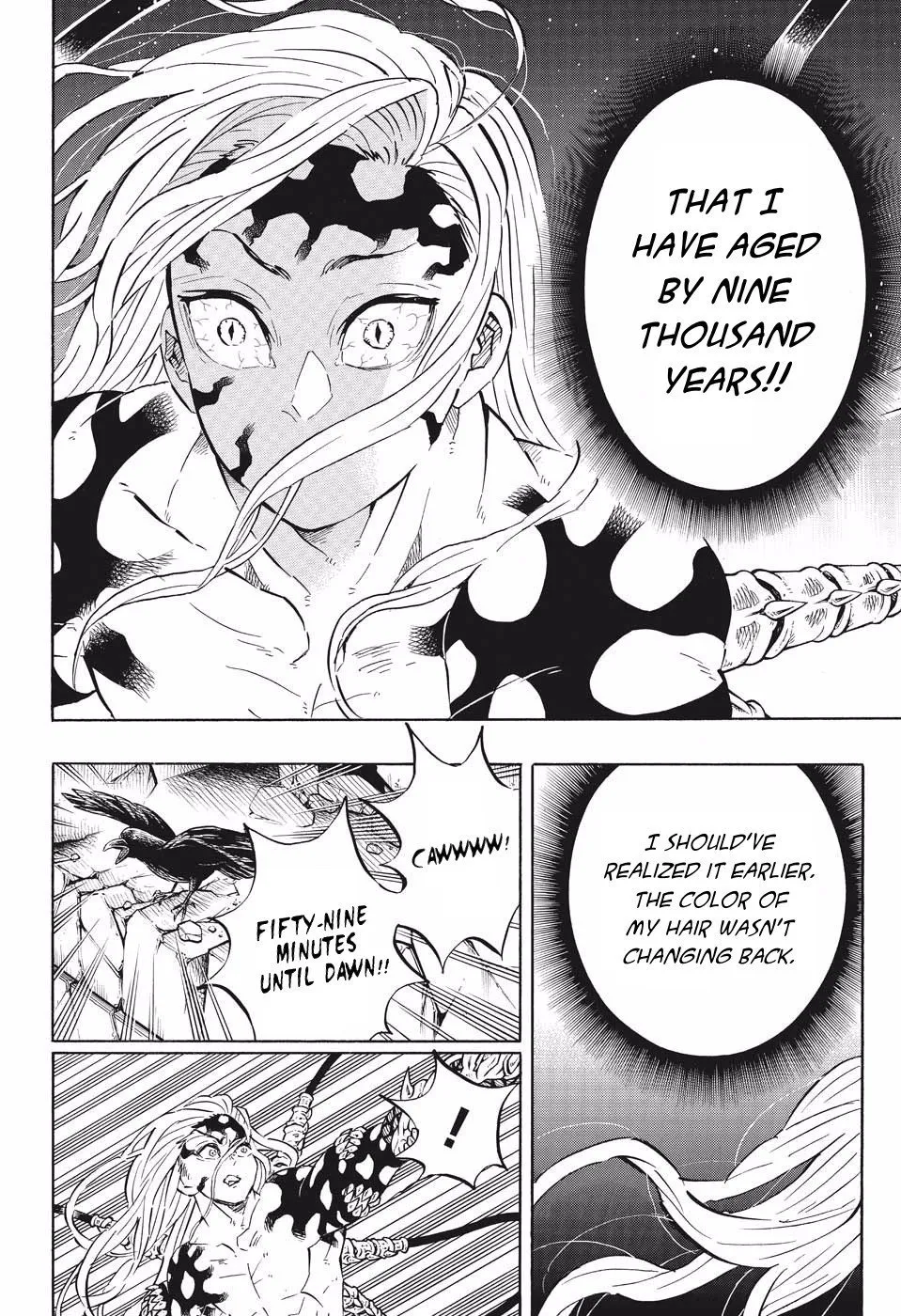 demon slayer chapter193-page020.webp