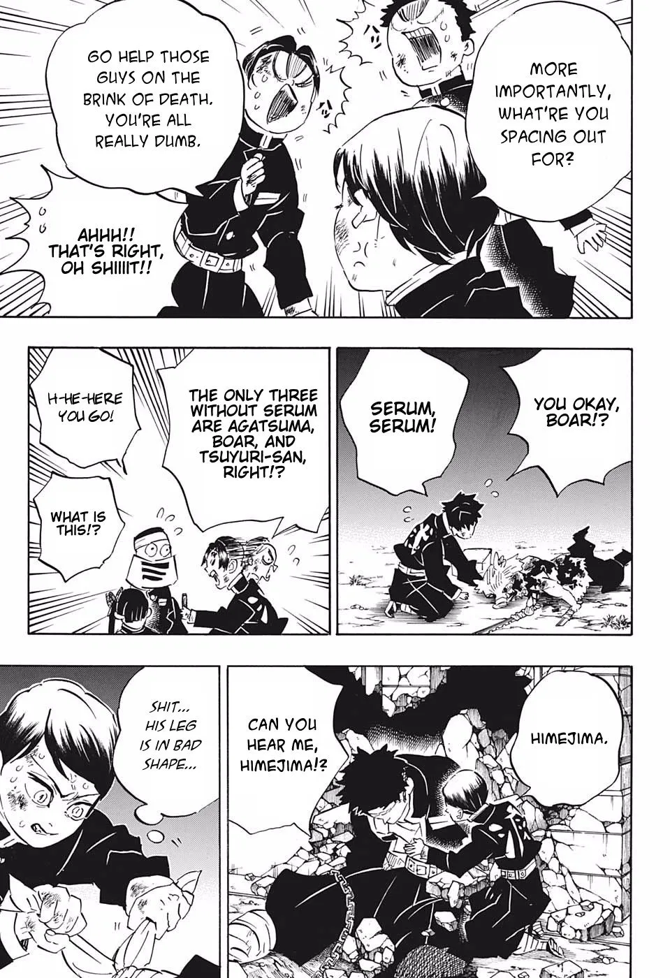 demon slayer chapter194-page003.webp
